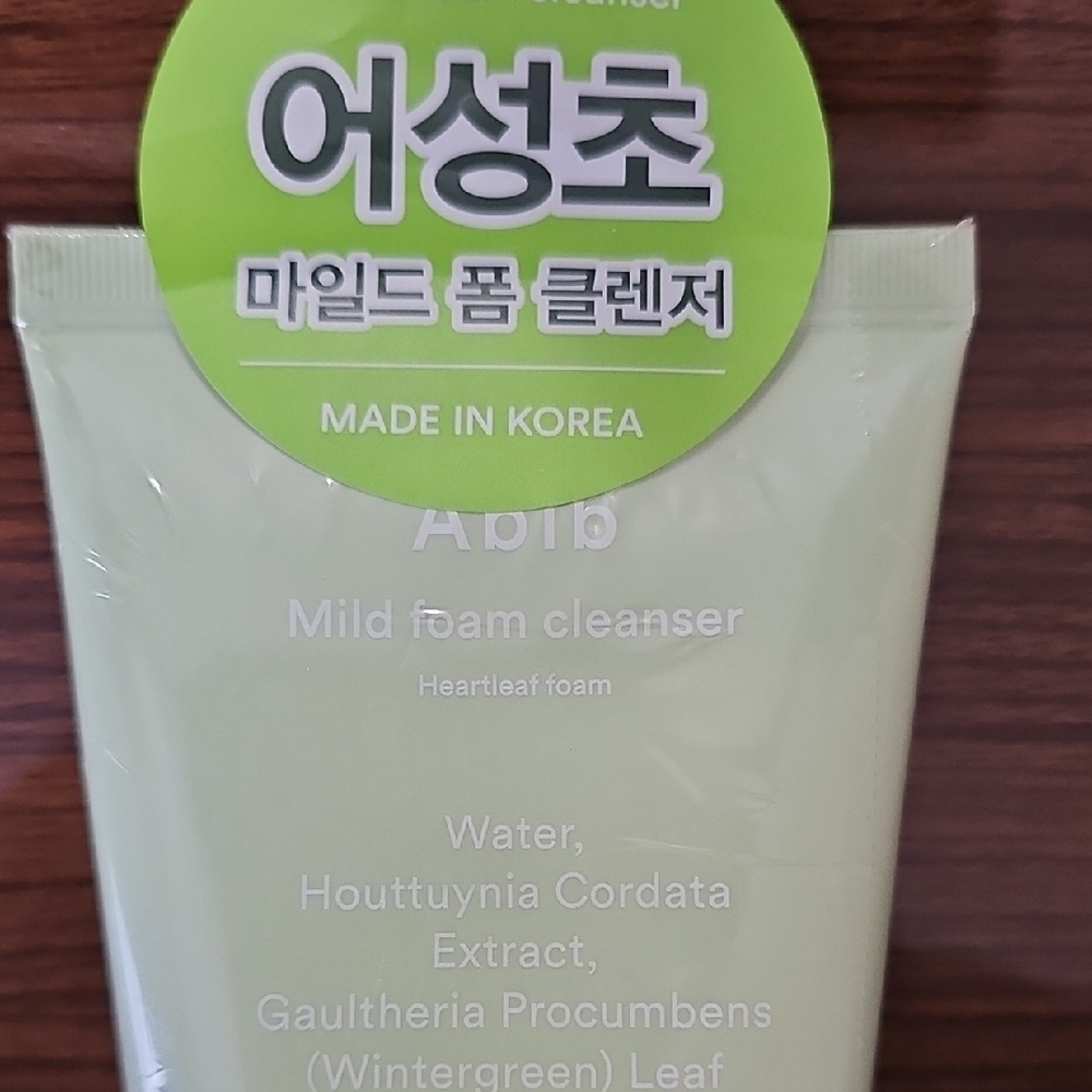 Abib Korean Beauty Mild Foam Cleanser